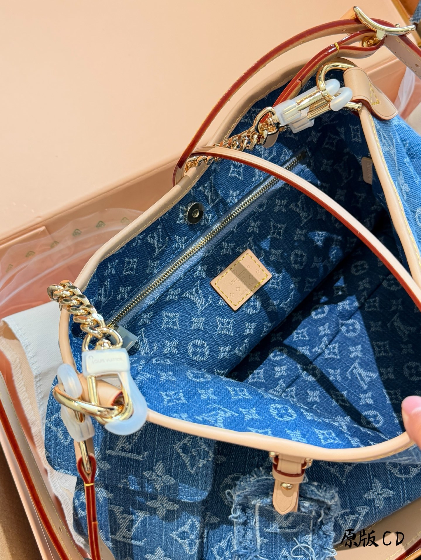 Product detail