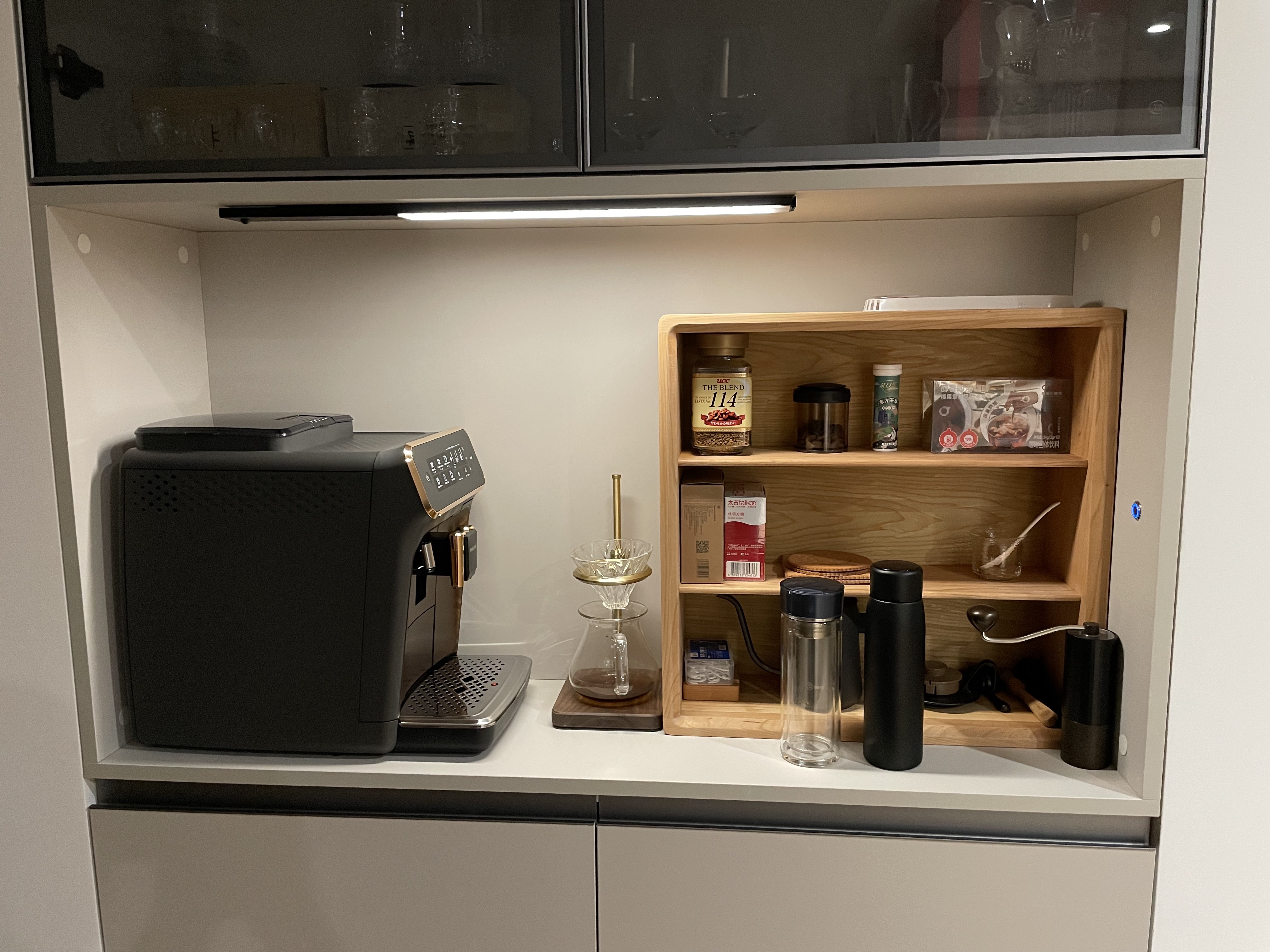 Philips EP3146 Fully Automatic Coffee Machine
