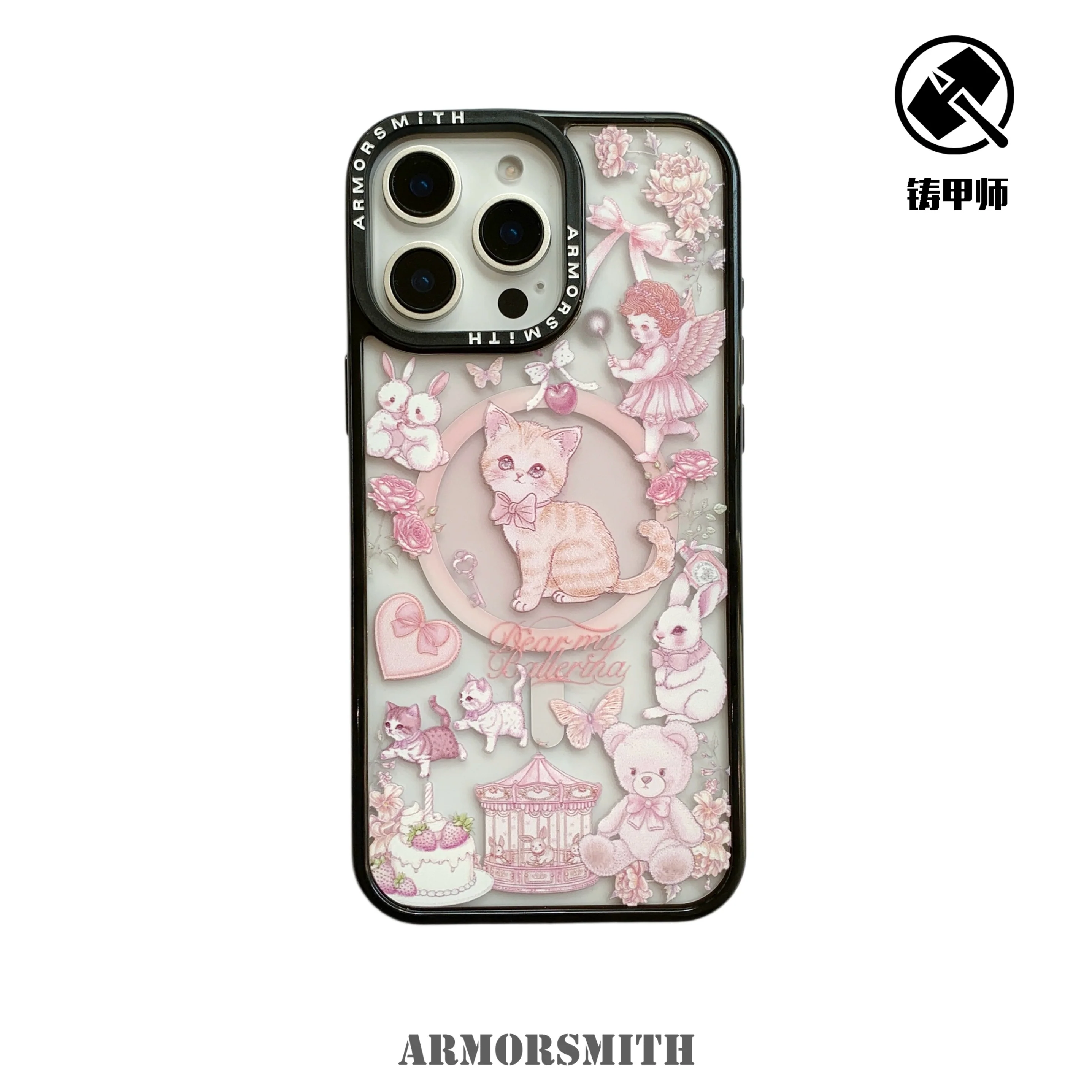 iPhone 17 Pro Max Protective Case Shockproof - back view