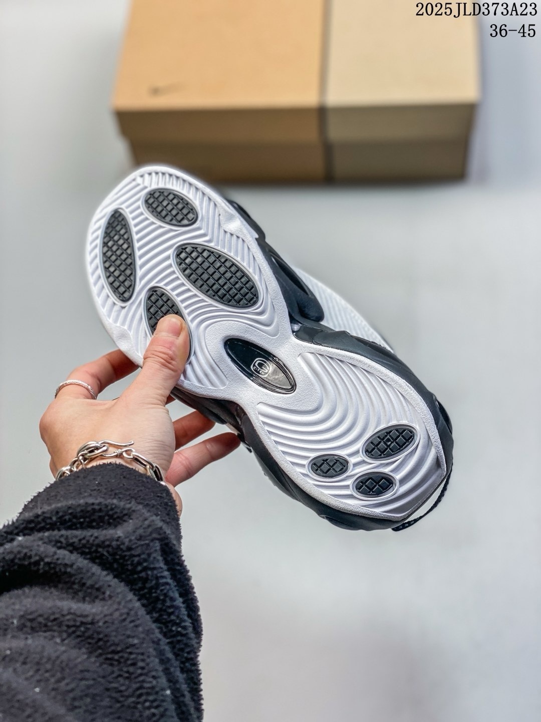 Nike Hot Step