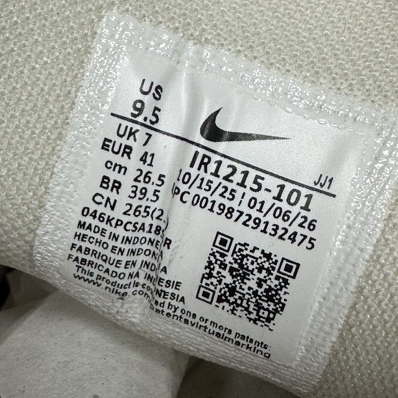 Nike P-6000