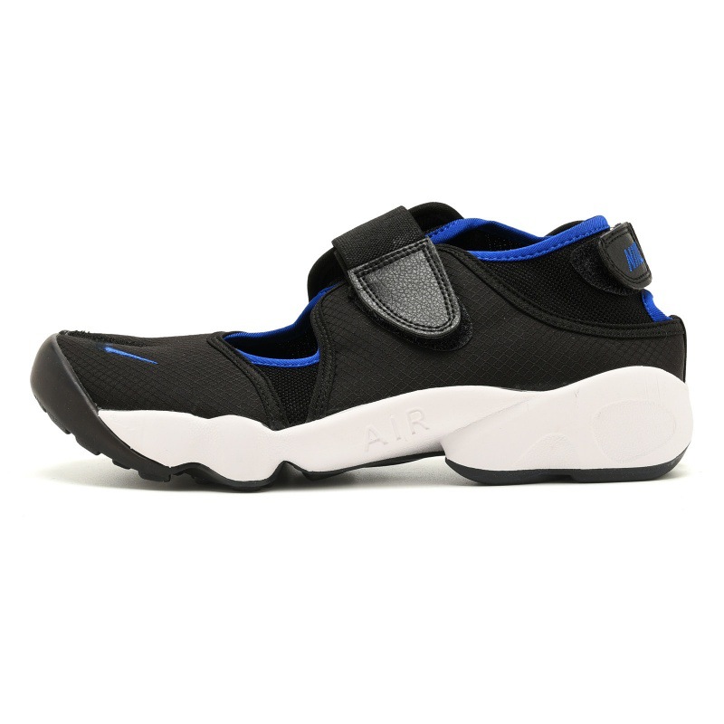 Nike-Air Rift