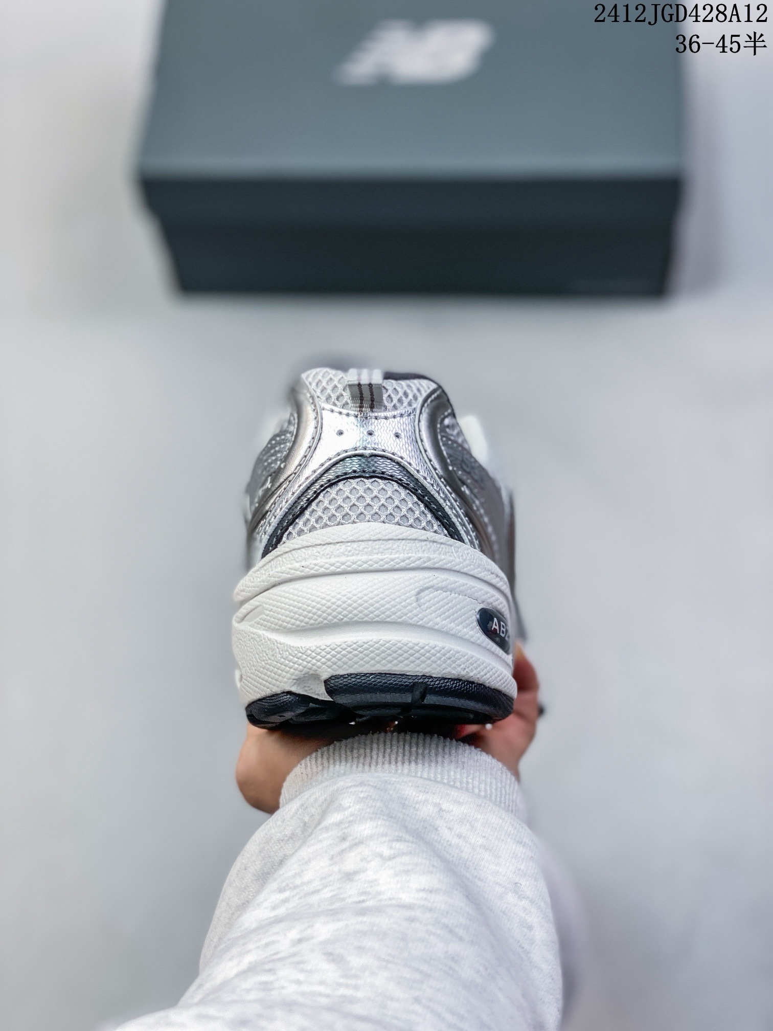 New Balance 530
