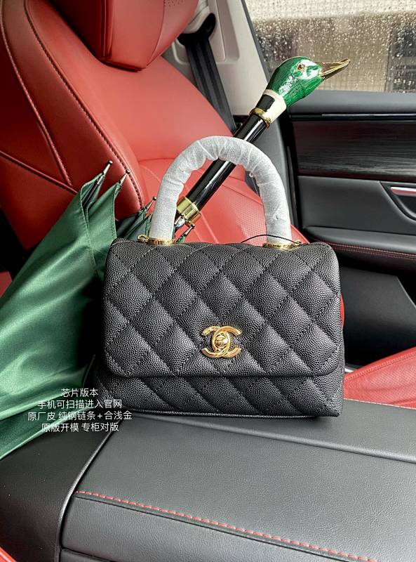 Chanel AS2215 Gray Mini Coco Handle Bag