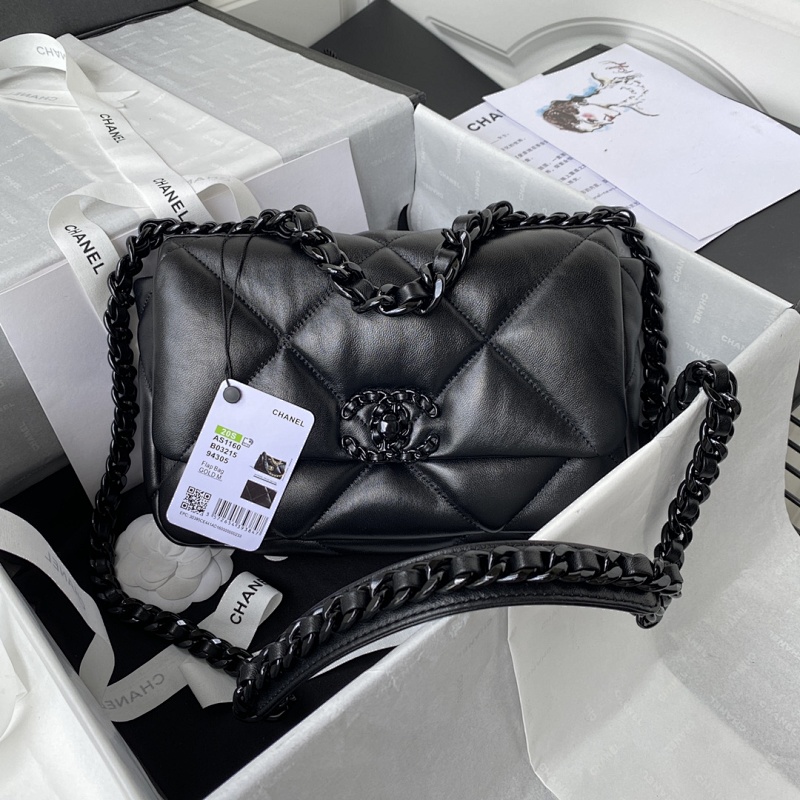 Chanel Chain Shoulder Bag Charcoal Silver