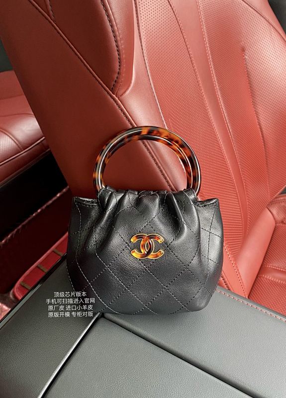 Chanel Tortoiseshell Handle Bag Black Lambskin