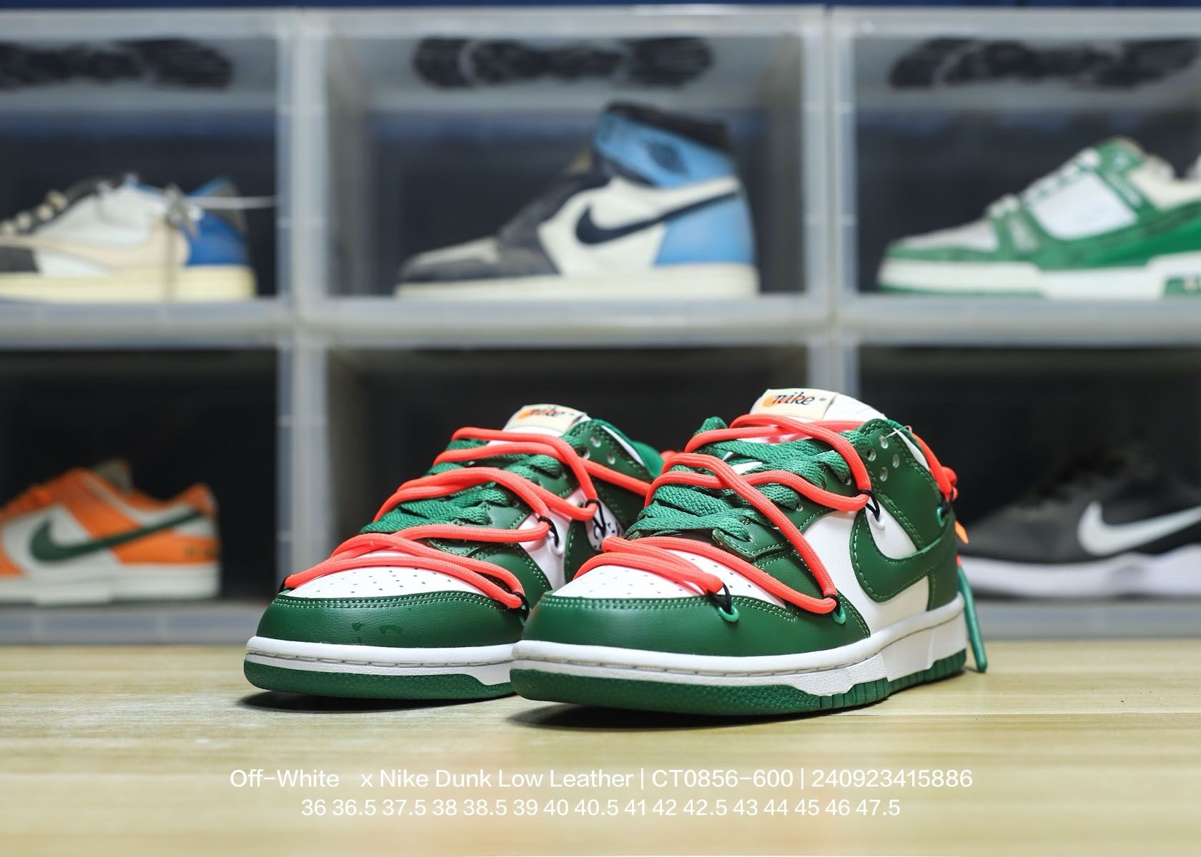 Nike Dunk Low Collection