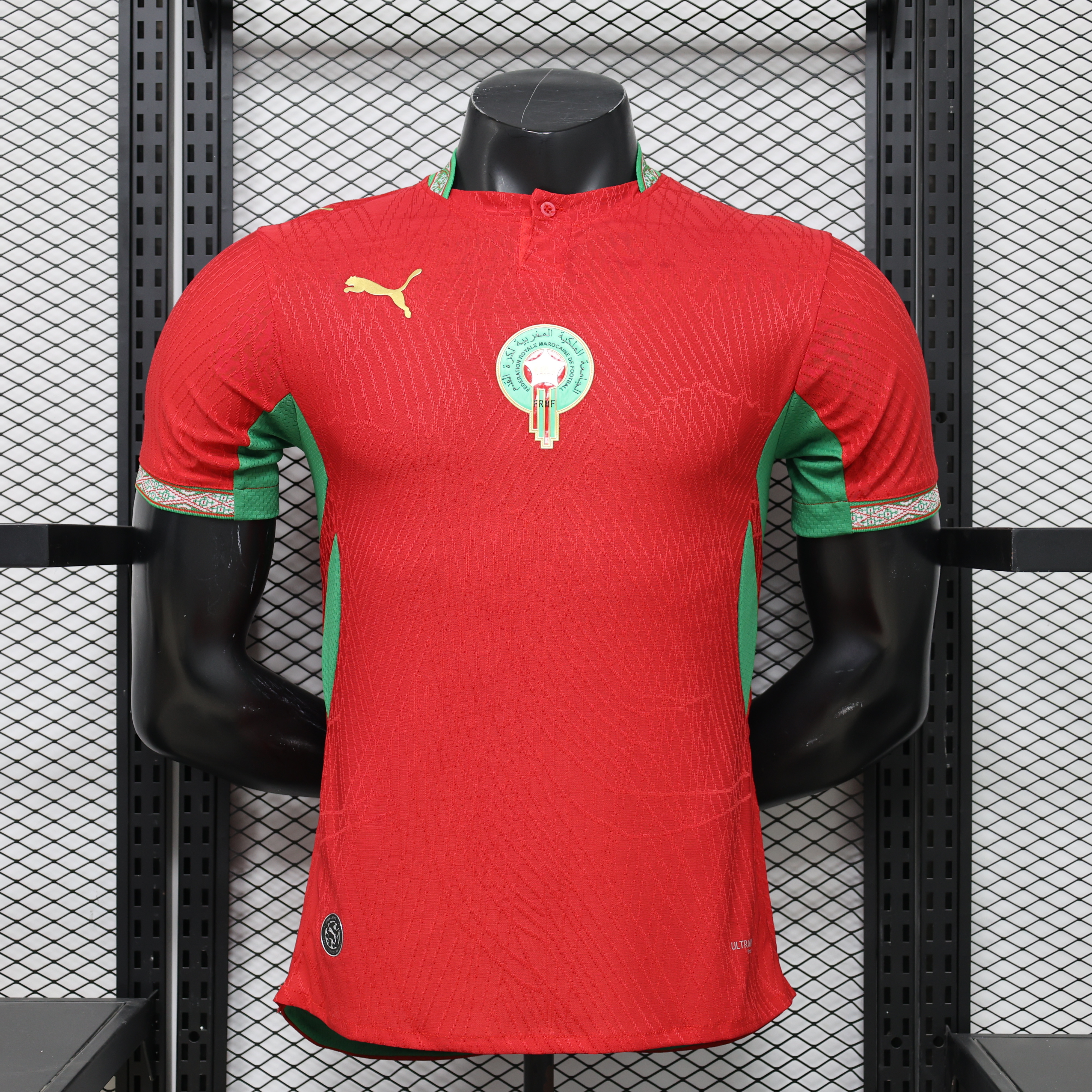 Morocco Home Jersey Player Version World Cup 2026