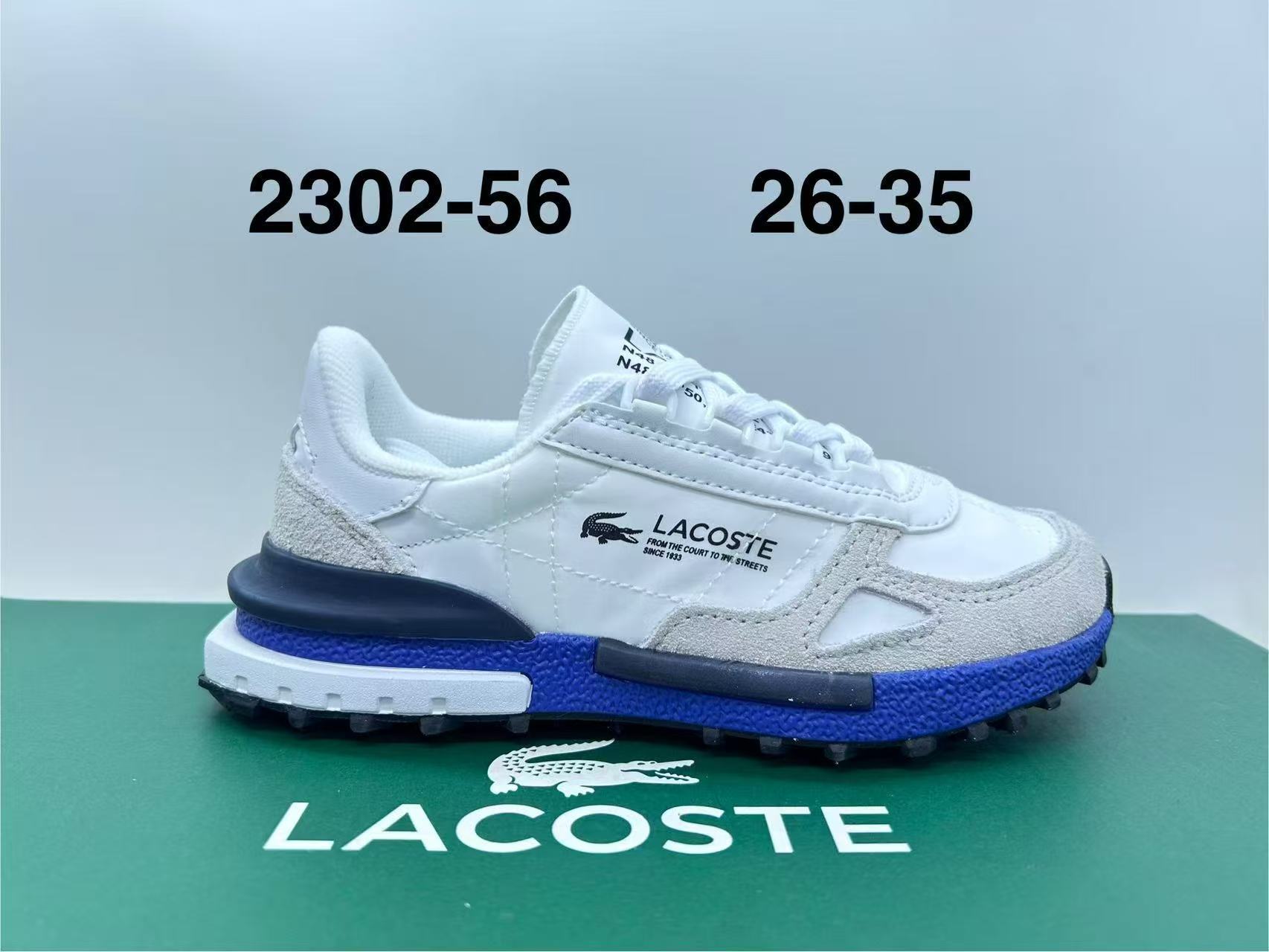 Kids Elite Active