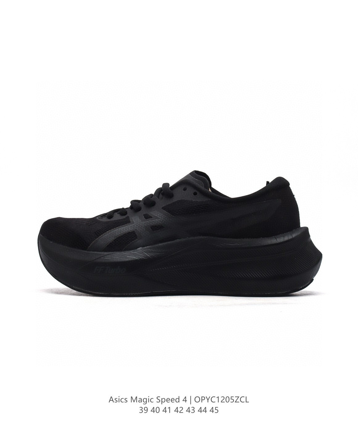 ASICS Magic Speed 4