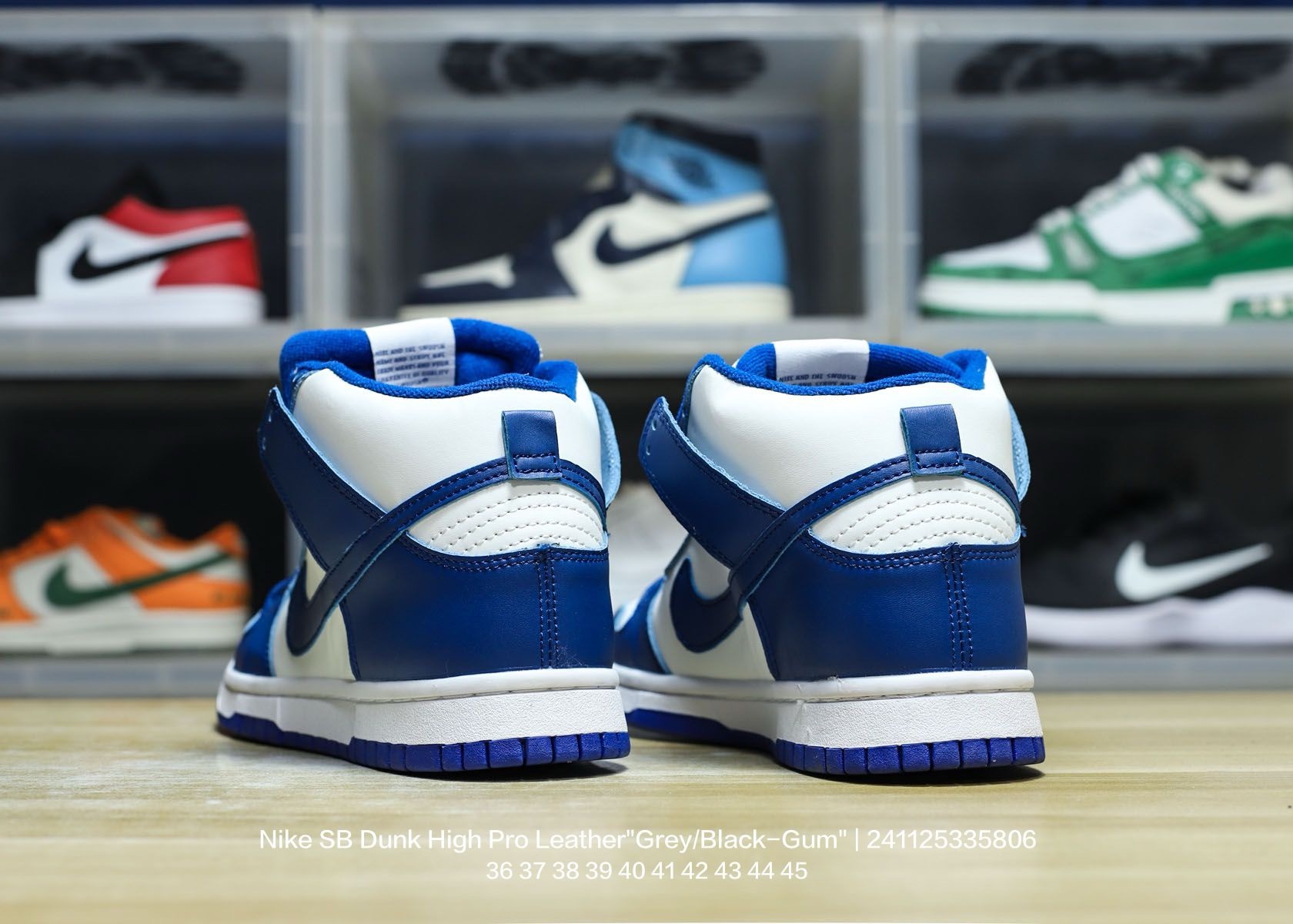 Nike Dunk High