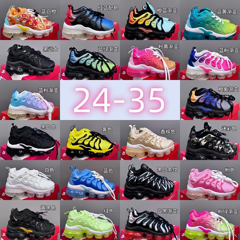Kids TN