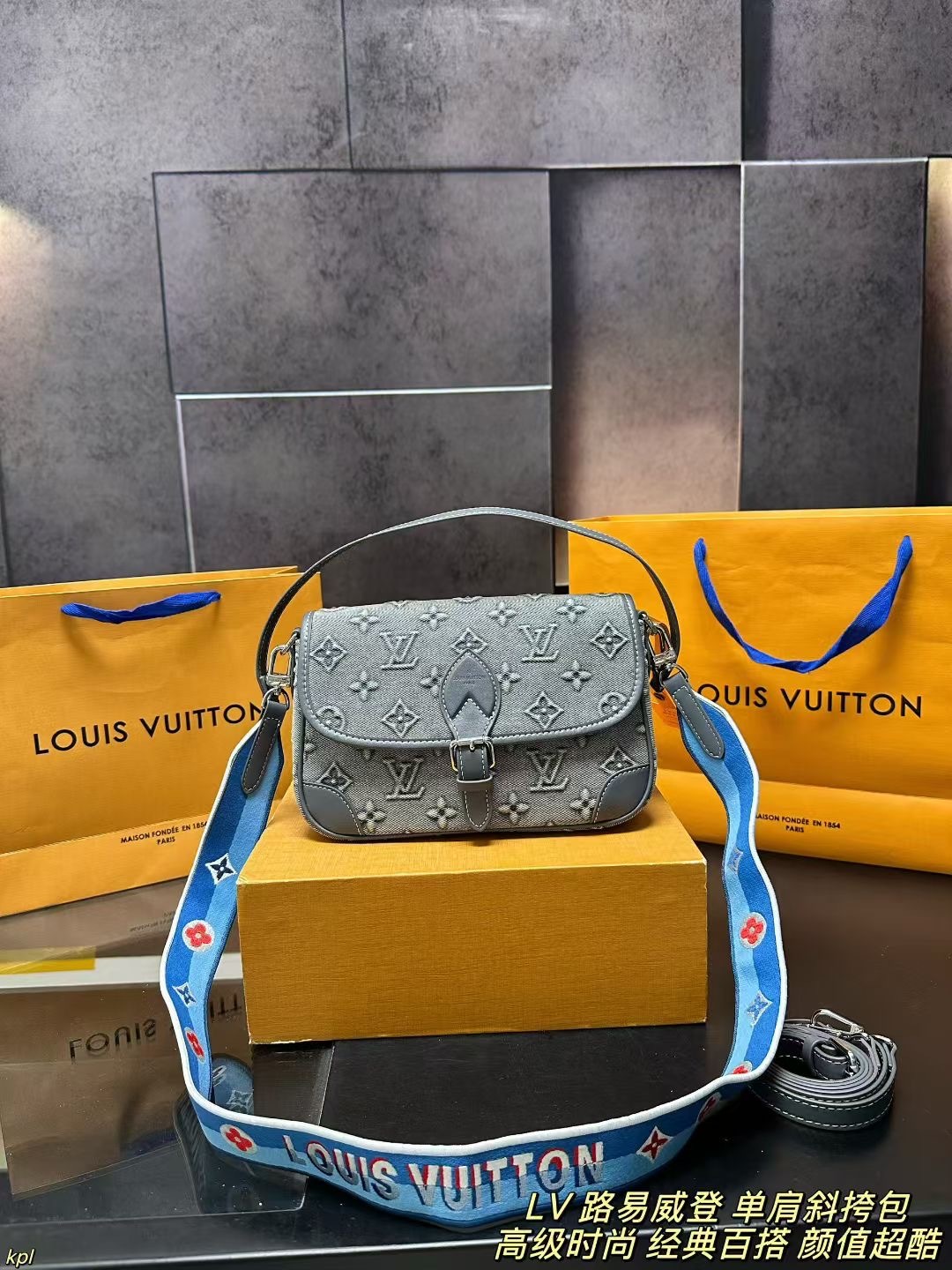 Louis Vuitton Bag 25×15