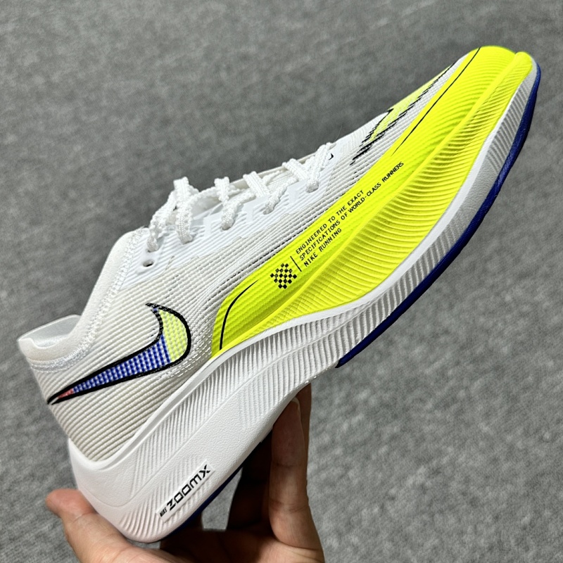 Nike Vaporfly