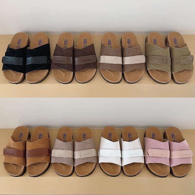 UGG Footwear Style 051