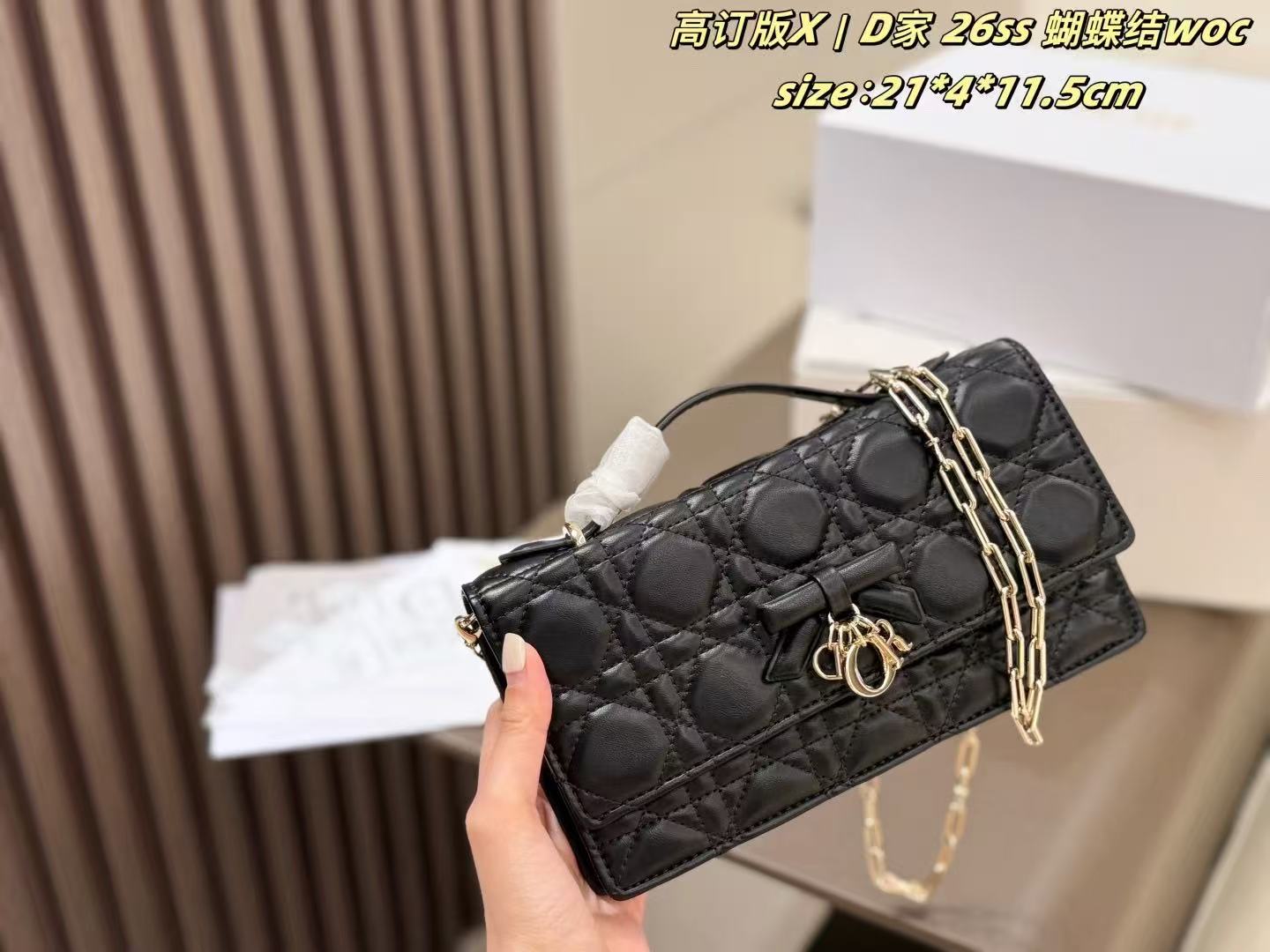 My Dior Mini Bag Black Cannage Lambskin