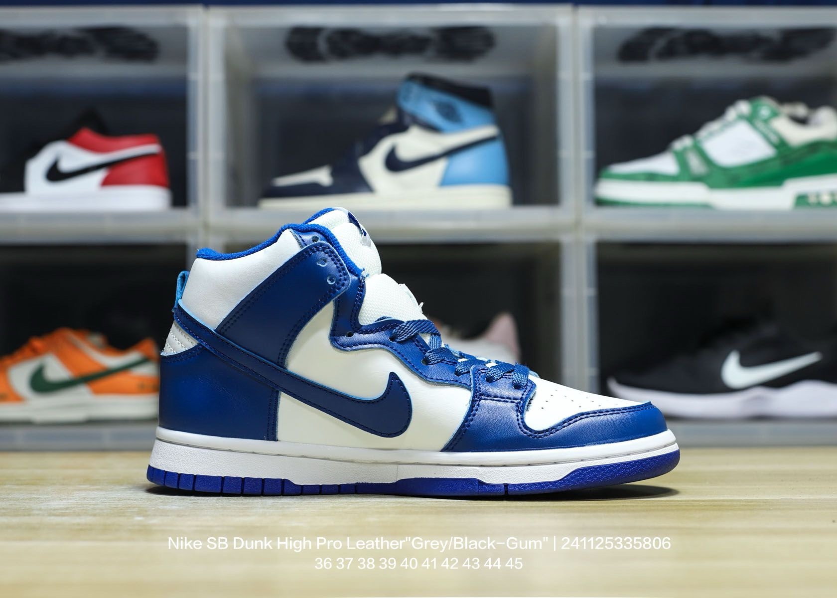 Nike Dunk High