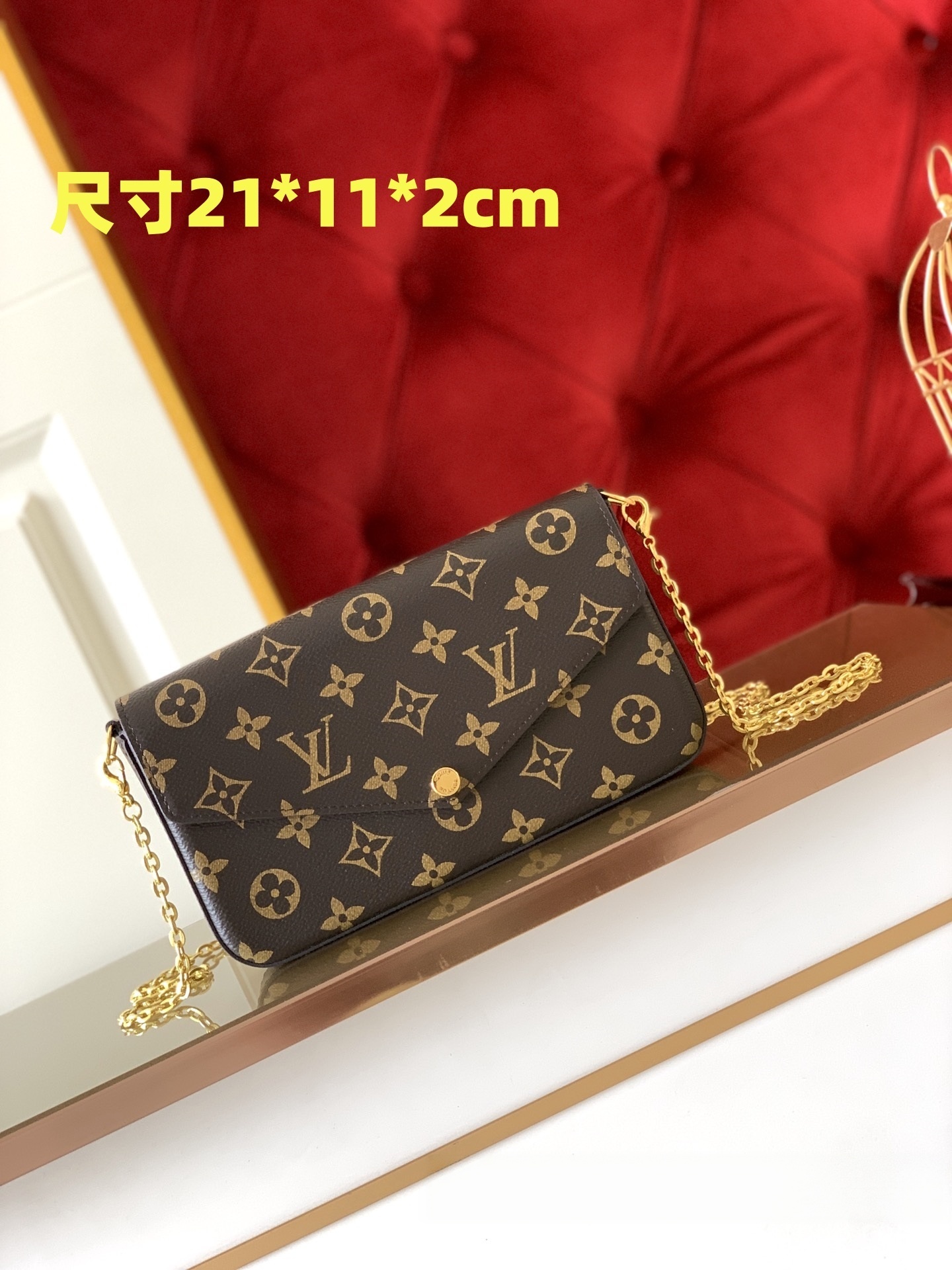 LV Crossbody Bag