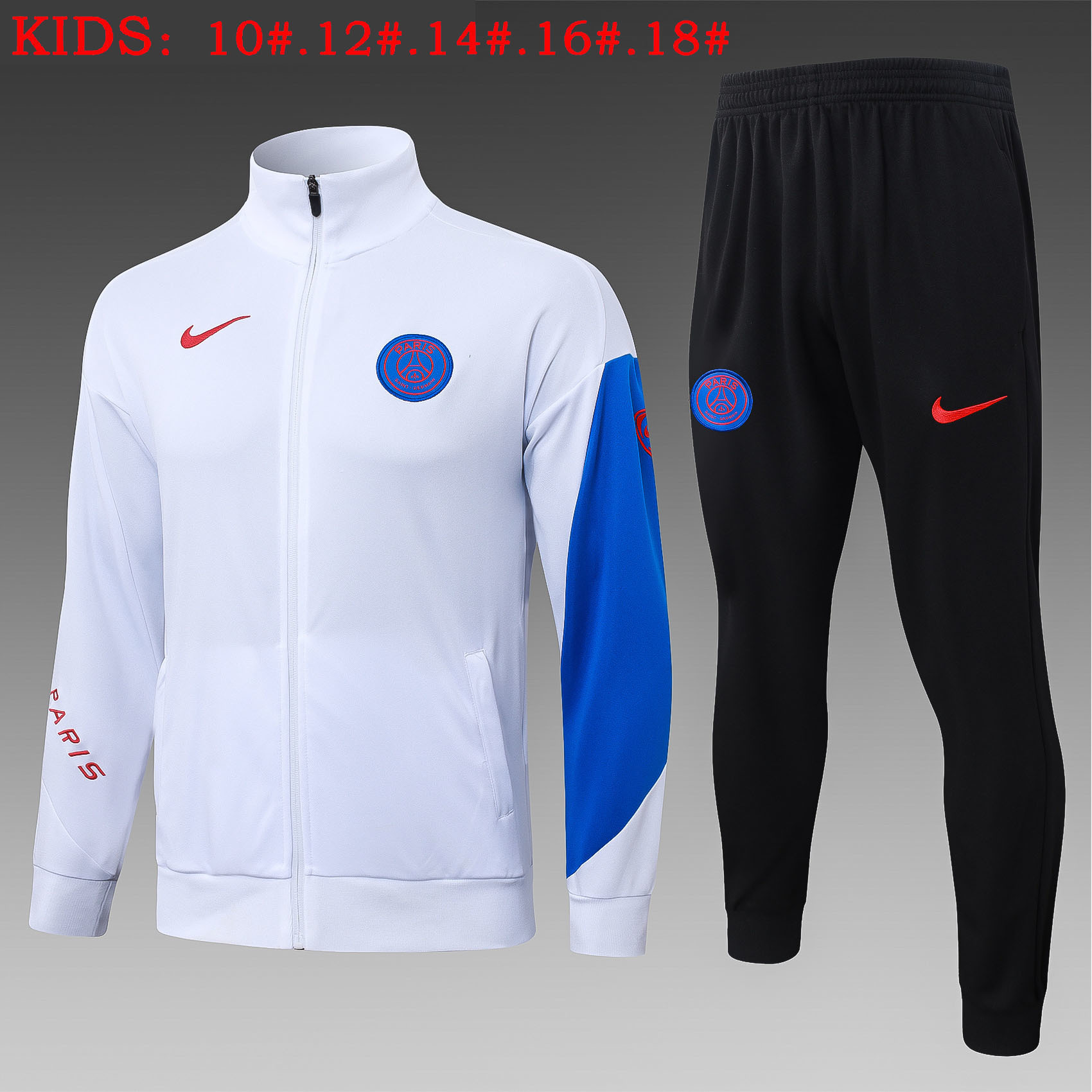 PSGKids Training Suit 25/26