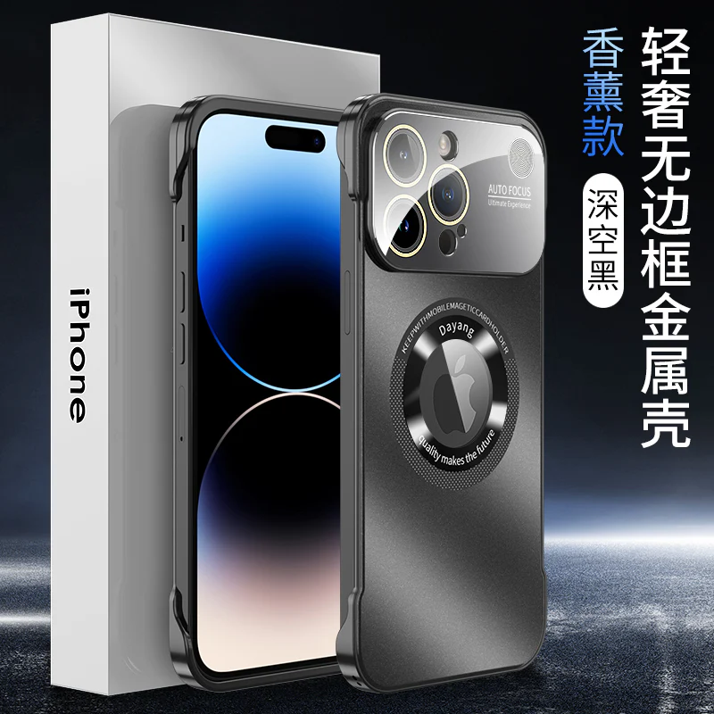 iPhone 15 Pro Max Protective Case Premium - back view