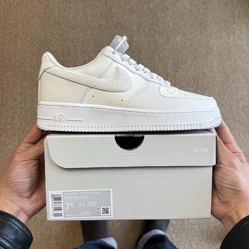Nike Air Force 1