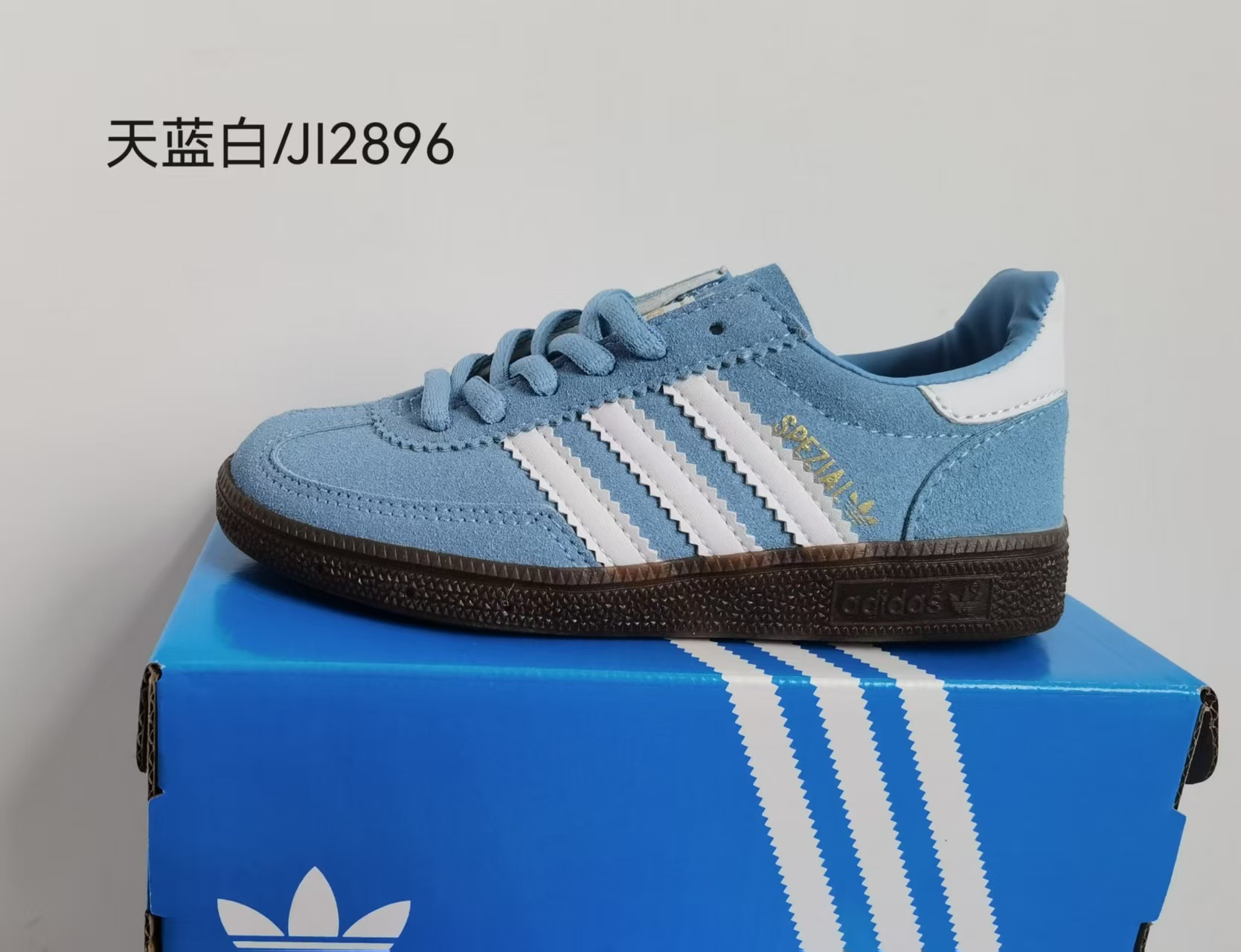 Kids Spezial
