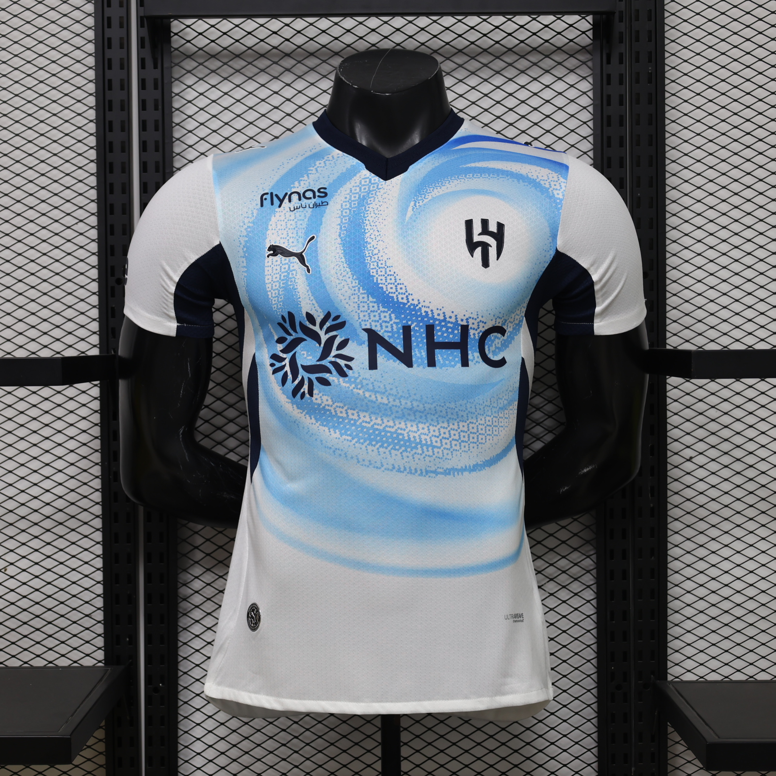 Al-Hilal Away Jersey Player Version 26/27