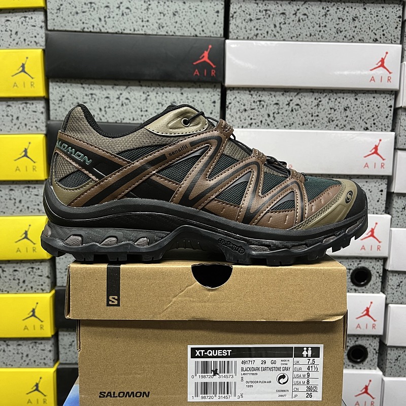 Salomon XT-Q Black Brown Edition B Sneakers