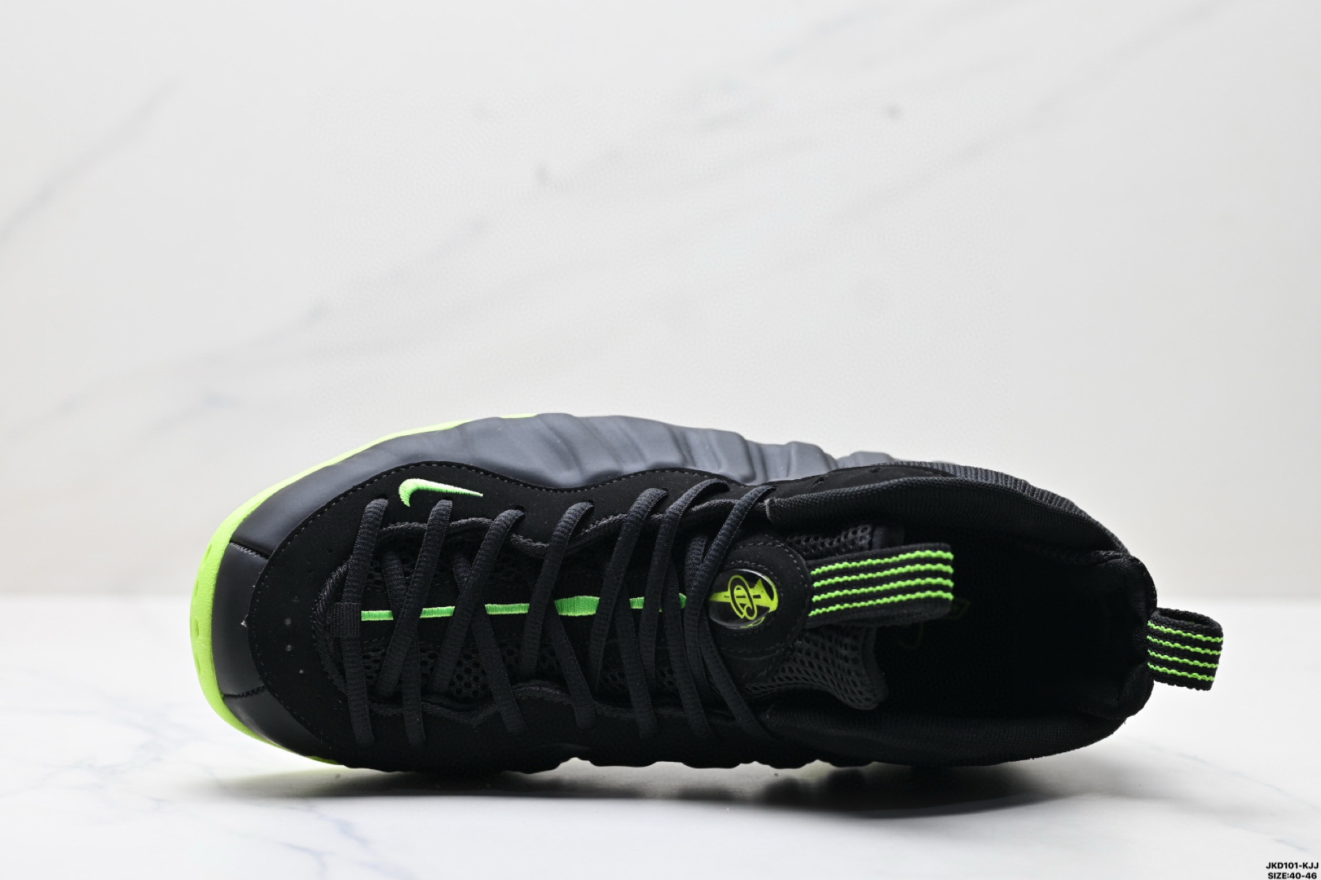 Nike Foamposite One
