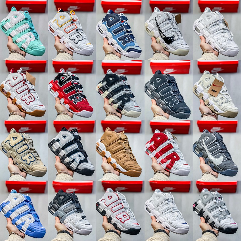 Air More Uptempo 1