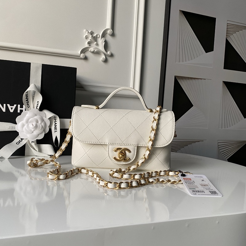 Chanel Classic Top Handle Flap Bag Ivory