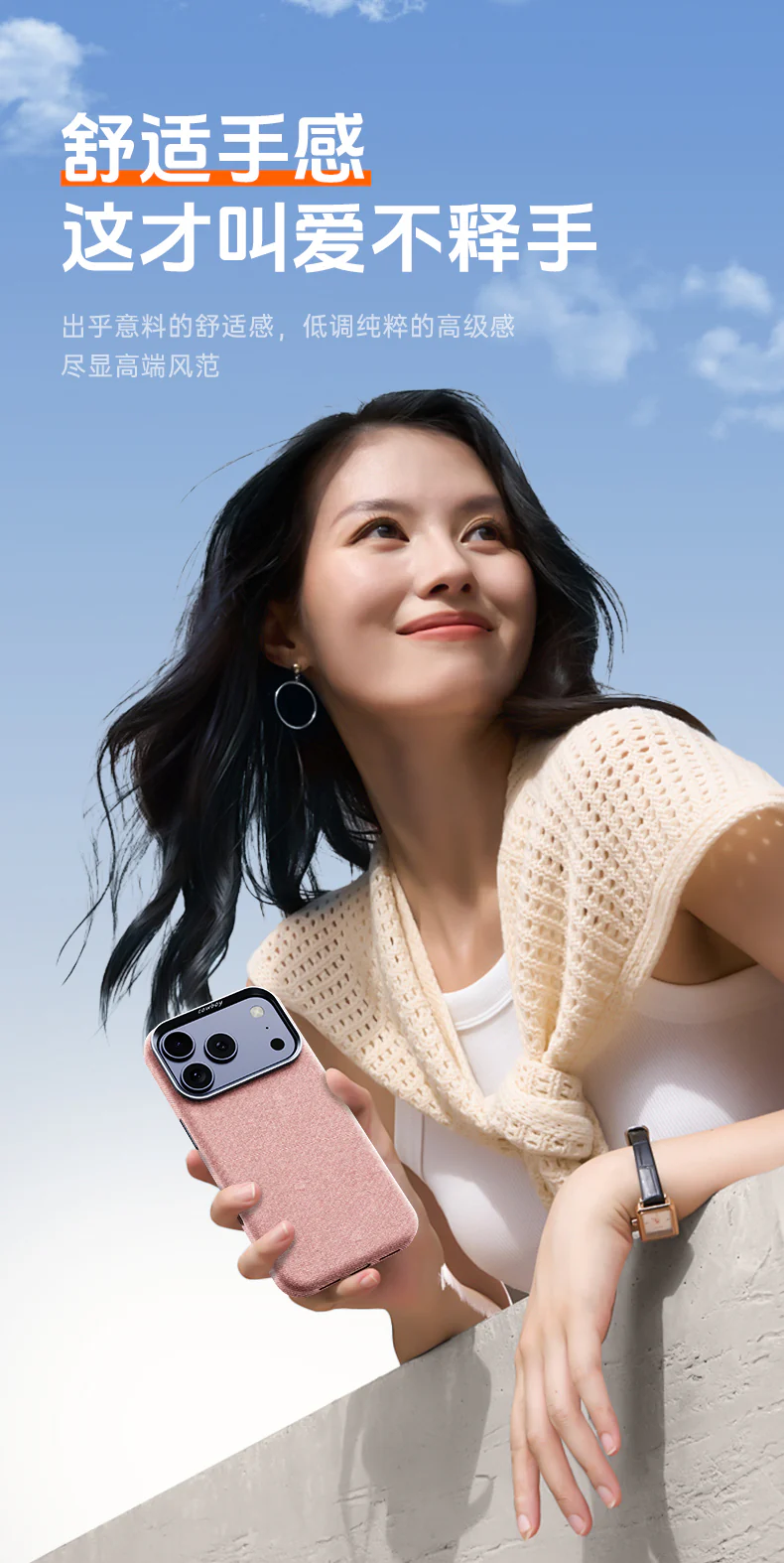 Applicable iPhone17promax Mobile phone case made of denim with full protection iPhone17Series of Magnetic Phone Cases for Fall Protection BT001