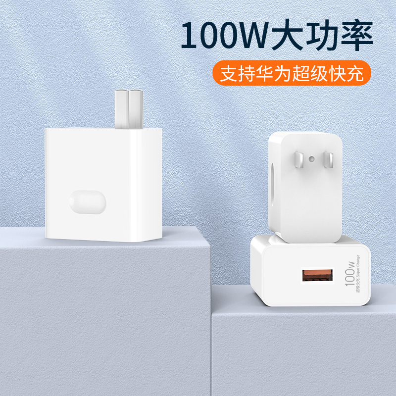 Power Adapter Charging Accessory Fast Charging - back view