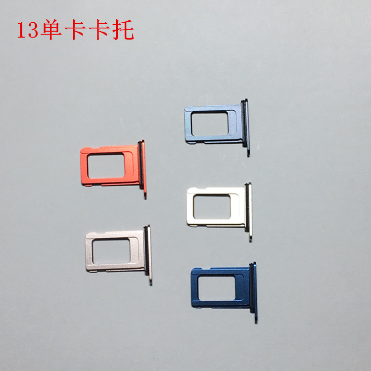 iPhone 13 Repair Component Waterproof - back view