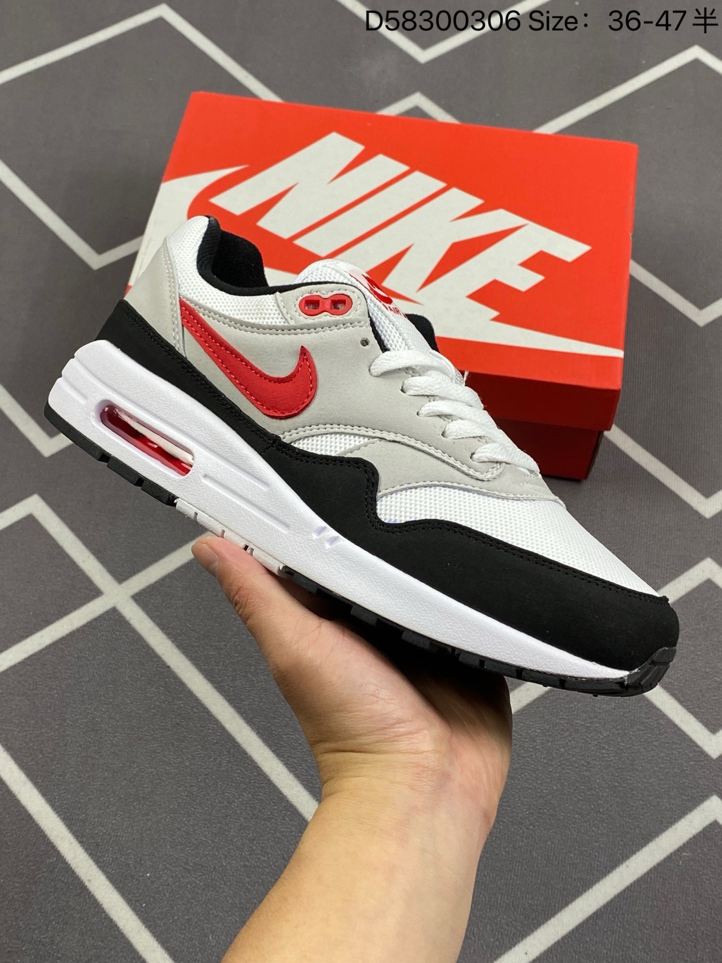 Nike Air Max 1