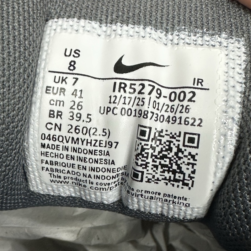Nike P-6000