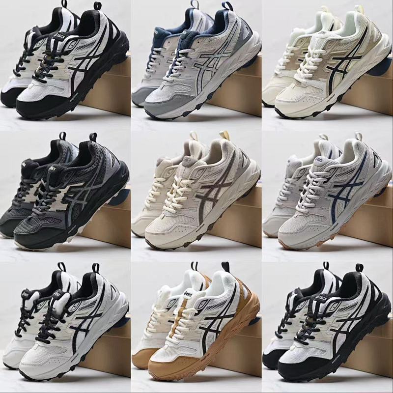 ASICS Gel-Sonoma