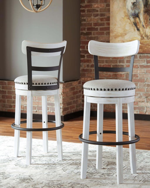 Valebeck / Pinnadel / Caitbrook Swivel Bar Stool