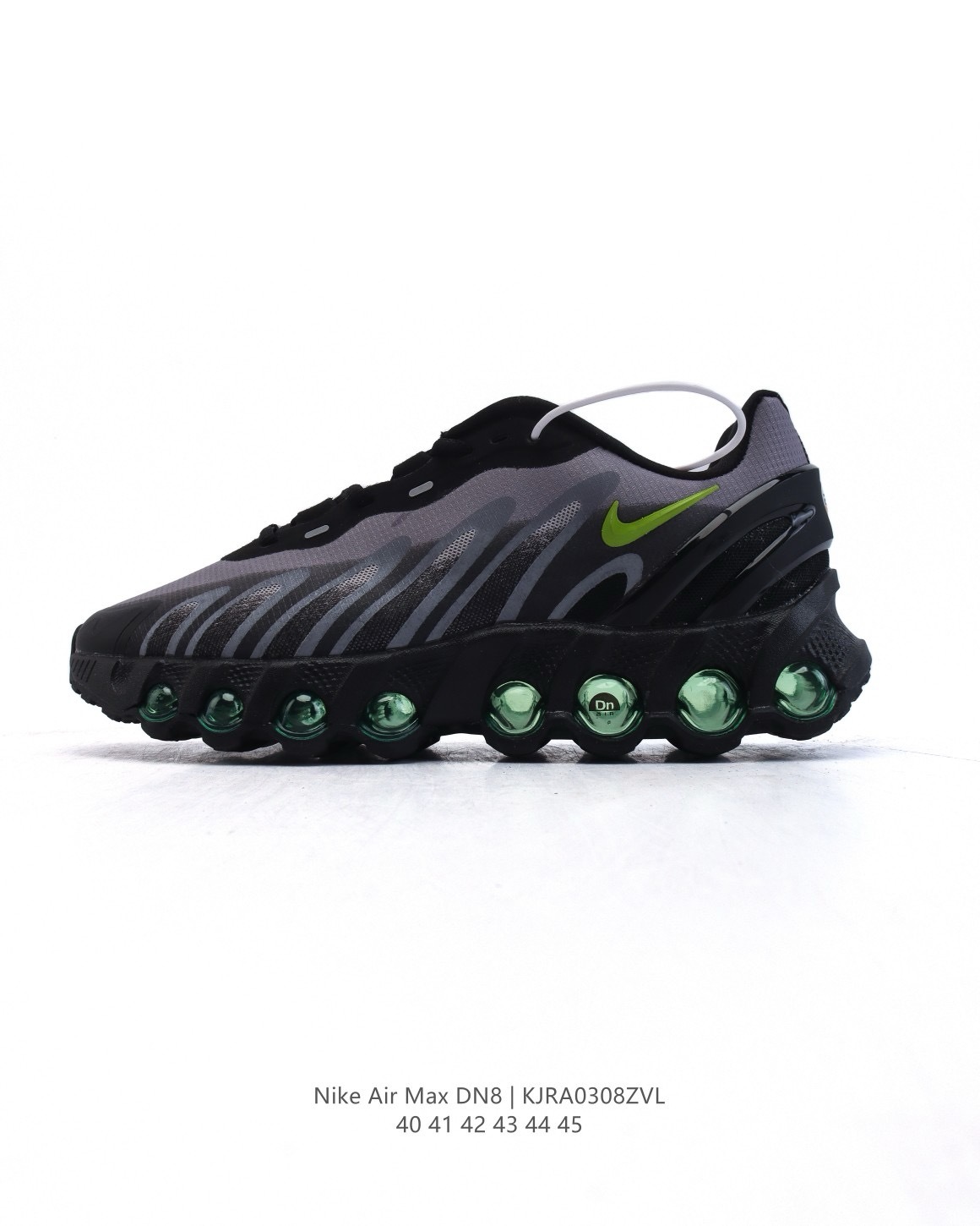 Nike Air Max DN8