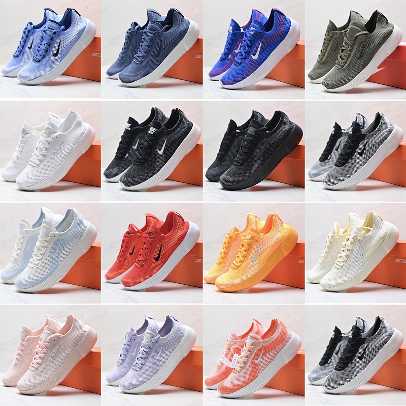 Nike Free 2025