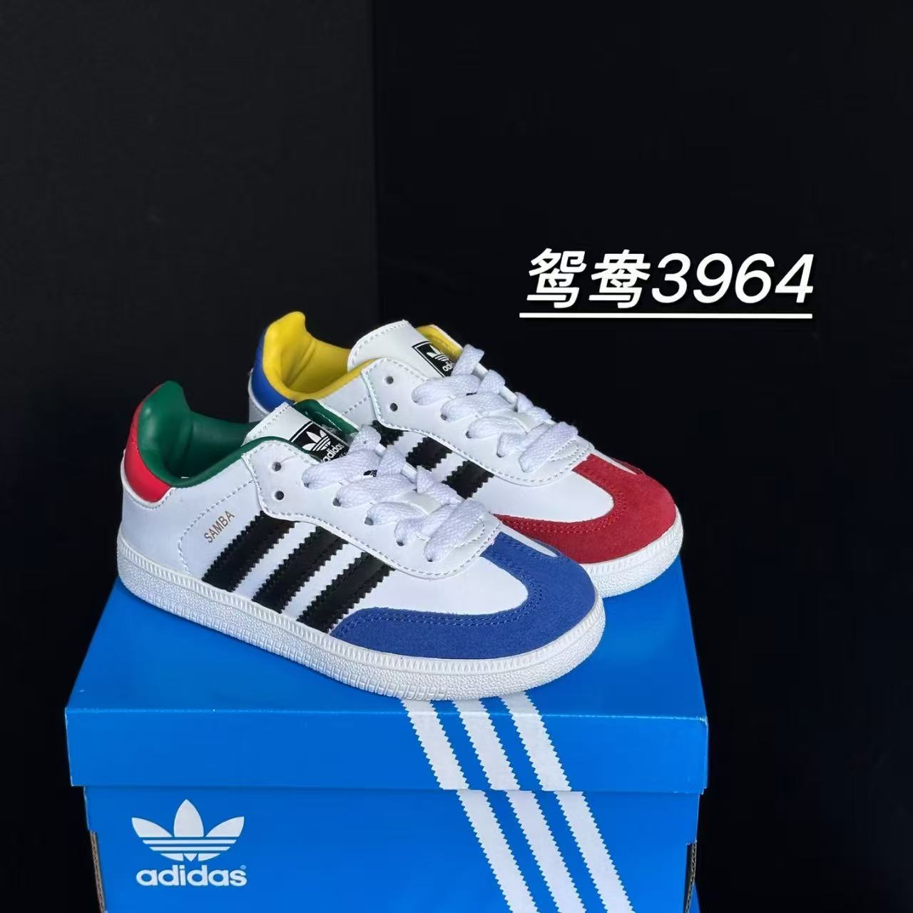 Kids Samba