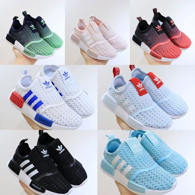 Kids Nmd 360