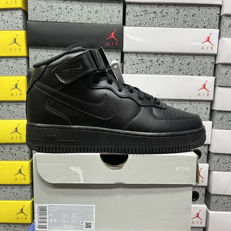 Nike Air Force 1