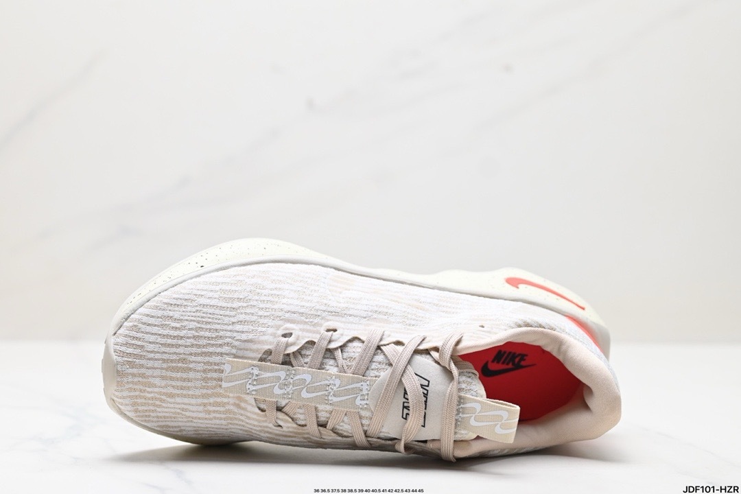 Nike MOTIVA
