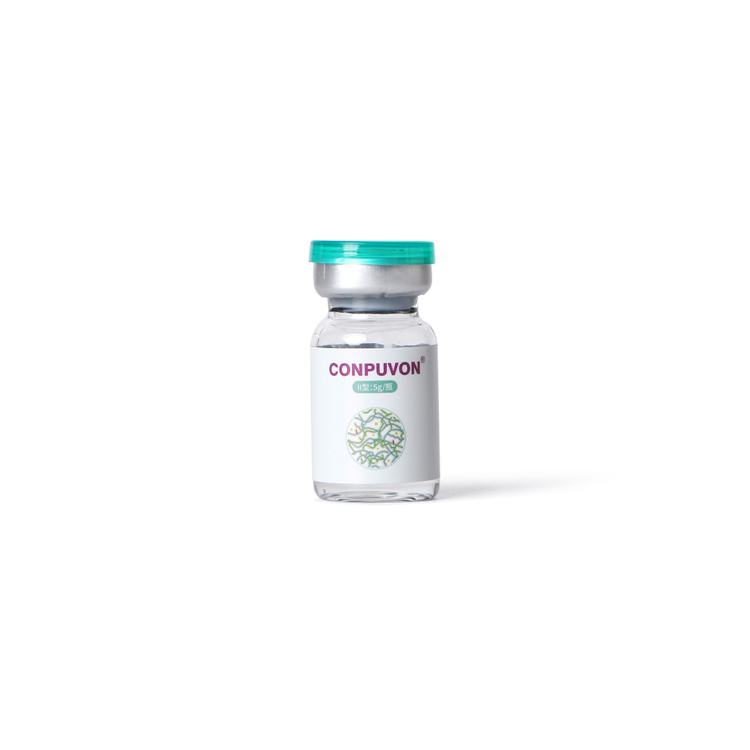 CONPUVON Collagen Skin Booster (5PCS/BOX)