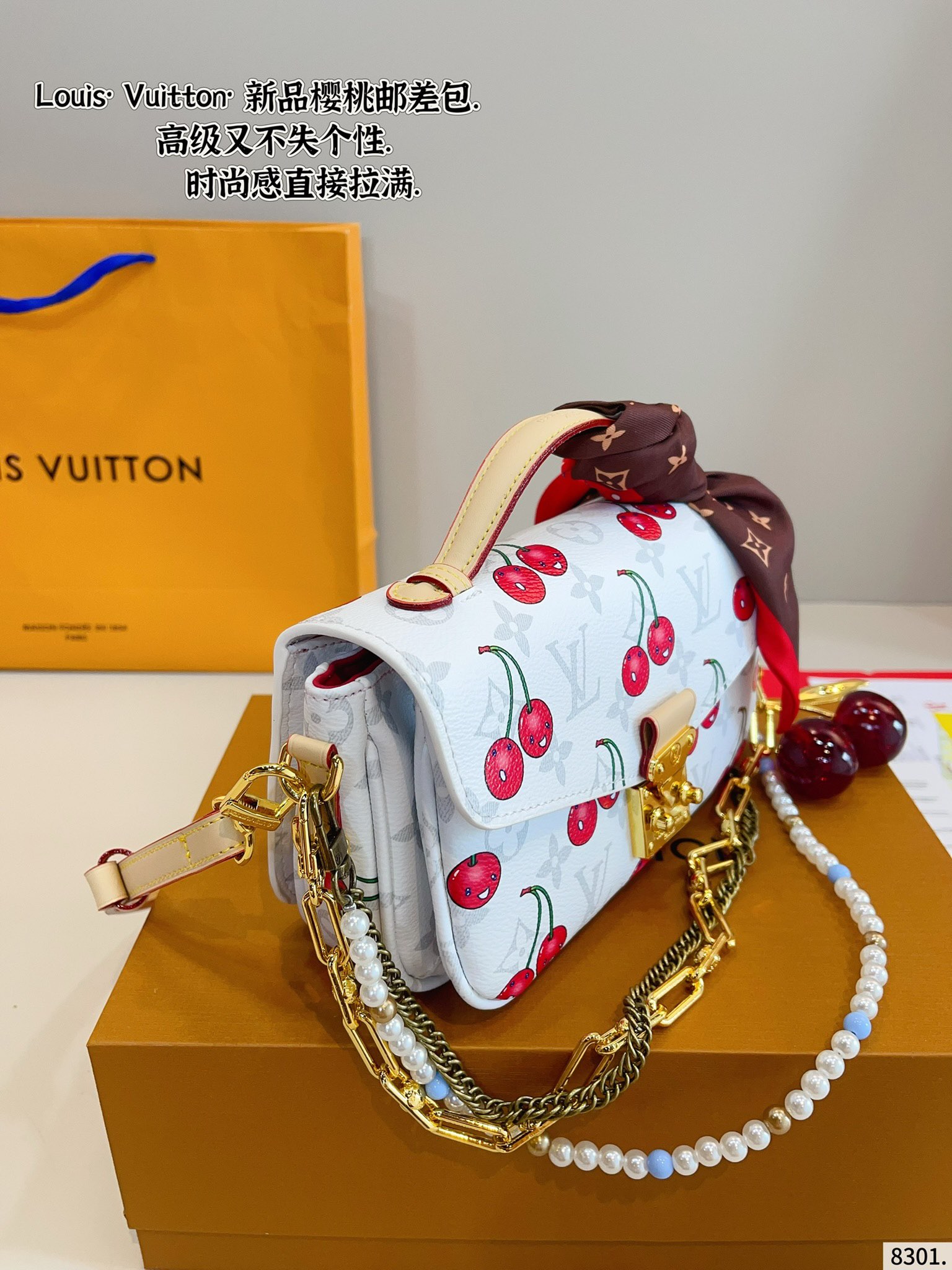 LV metis messenger bag