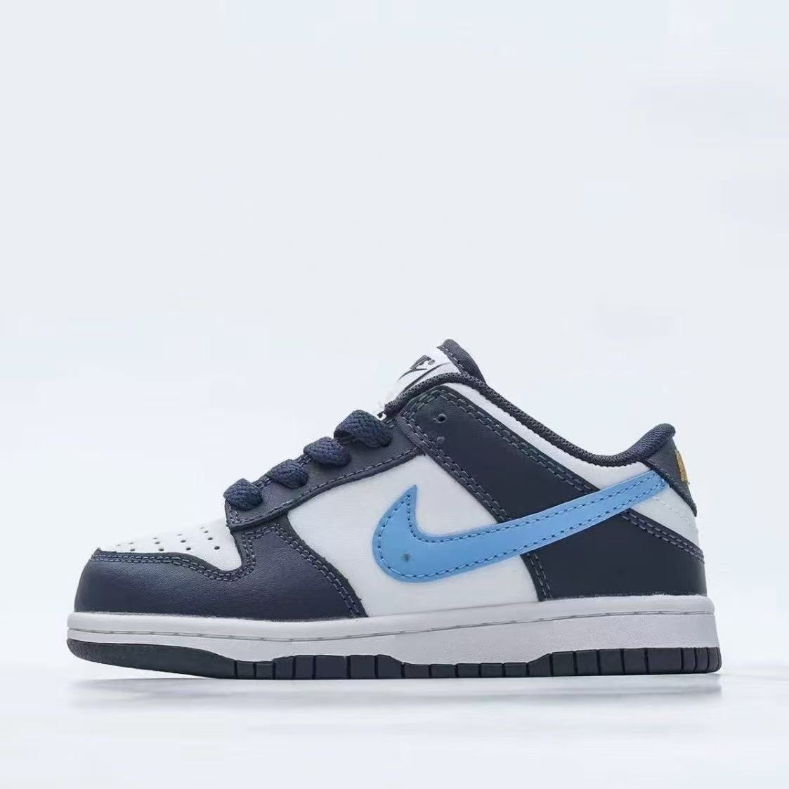 Kids Dunk