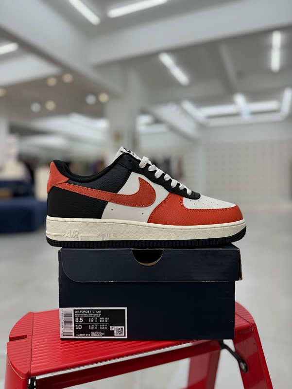 Nike Air Force 1