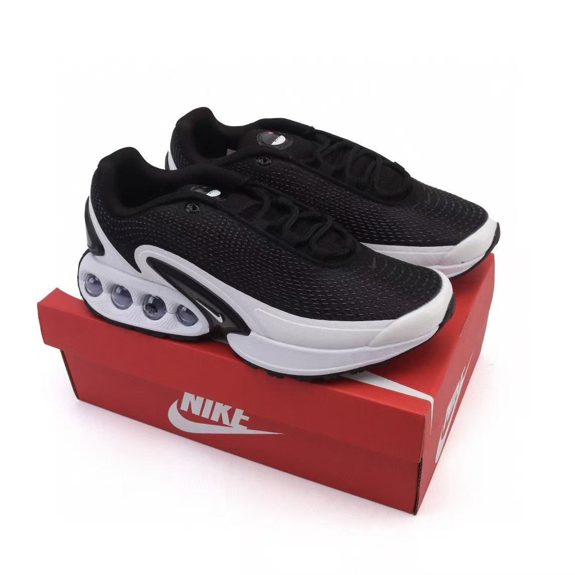 Nike Air Max Dn