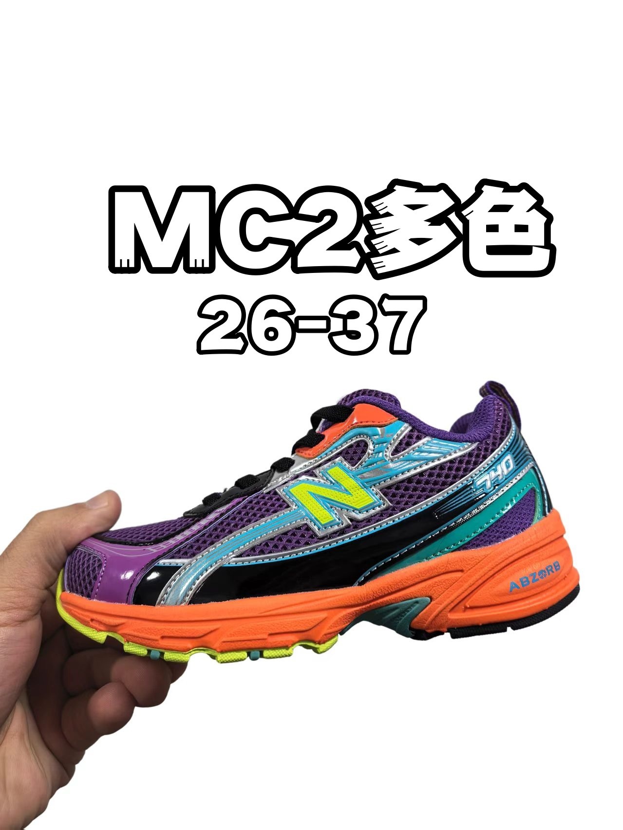 Kids Nb740